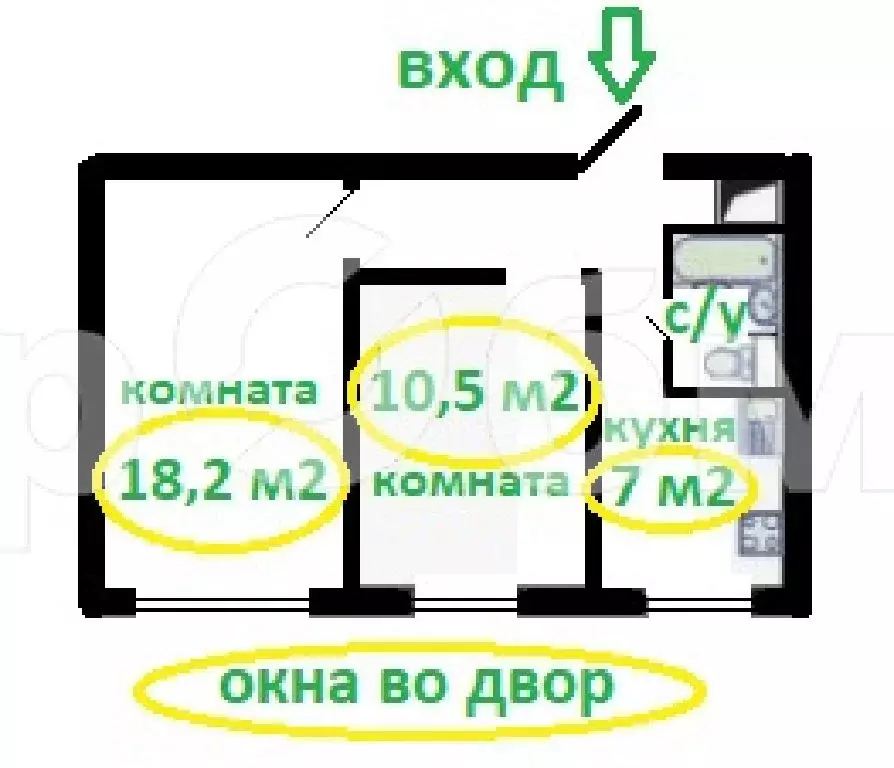 Продается 2-комнатная квартира - Фото 2
