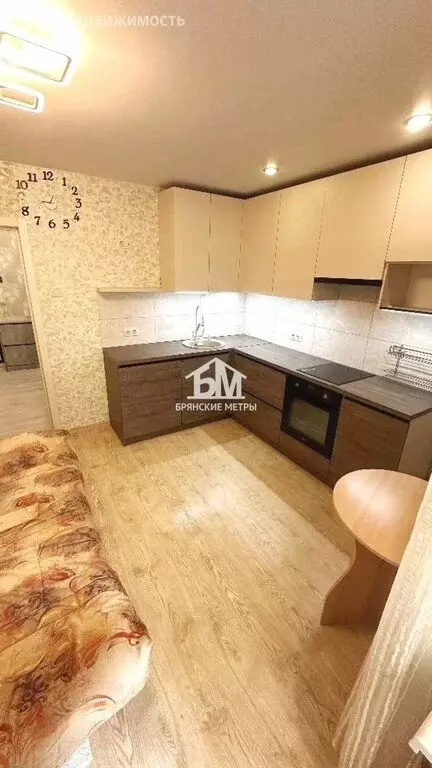1-комнатная квартира: Брянск, улица Романа Брянского, 7 (47.5 м) - Фото 1