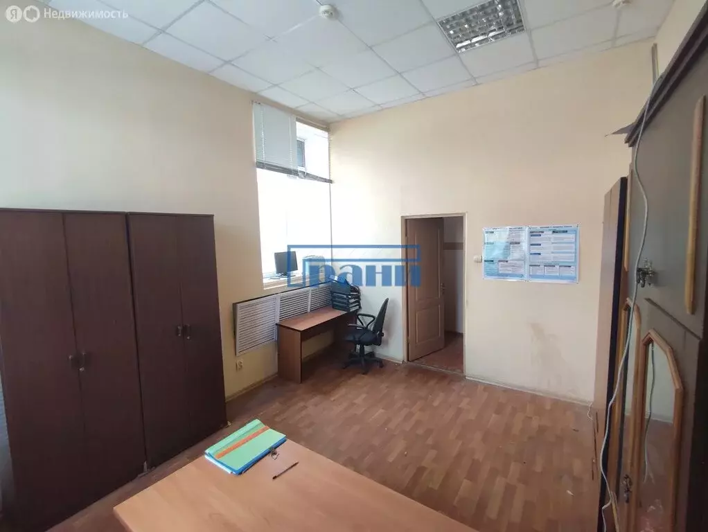 Офис (16.4 м) - Фото 0