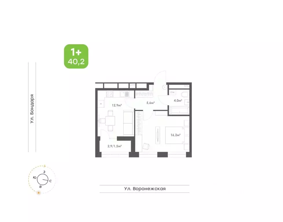 1-к кв. Хабаровский край, Хабаровск Воронежский Бульвар жилой комплекс ... - Фото 1