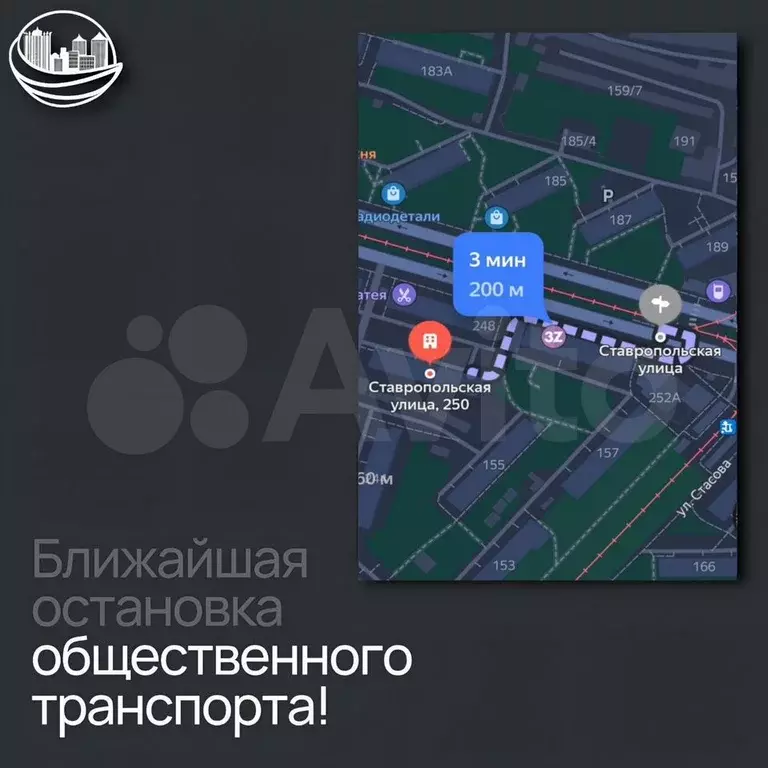 1-к. квартира, 32 м, 3/5 эт. - Фото 0