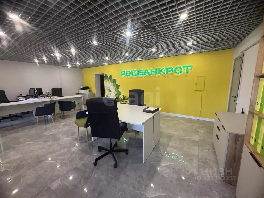 Офис в Нижегородская область, Дзержинск просп. Циолковского, 27 (58 м) - Фото 2