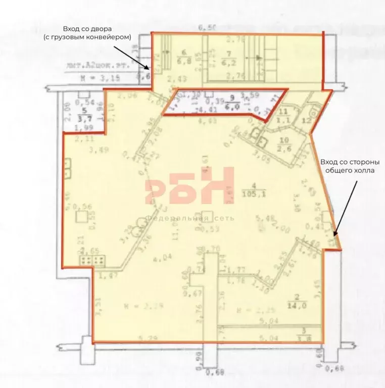 Офис в Свердловская область, Екатеринбург ул. Большакова, 97 (294 м) - Фото 2