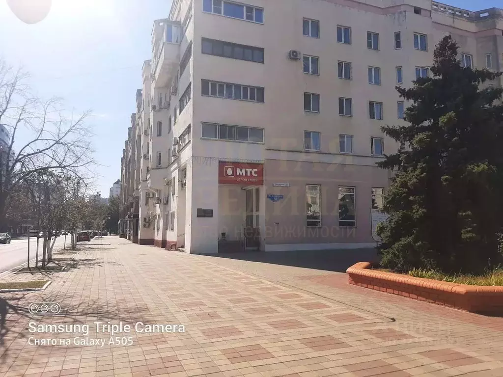 Офис в Белгородская область, Белгород Гражданский просп., 33 (128 м) - Фото 2