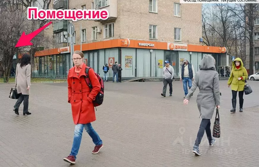 Помещение свободного назначения в Москва 2-я Владимирская ул., 34 (35 ... - Фото 1