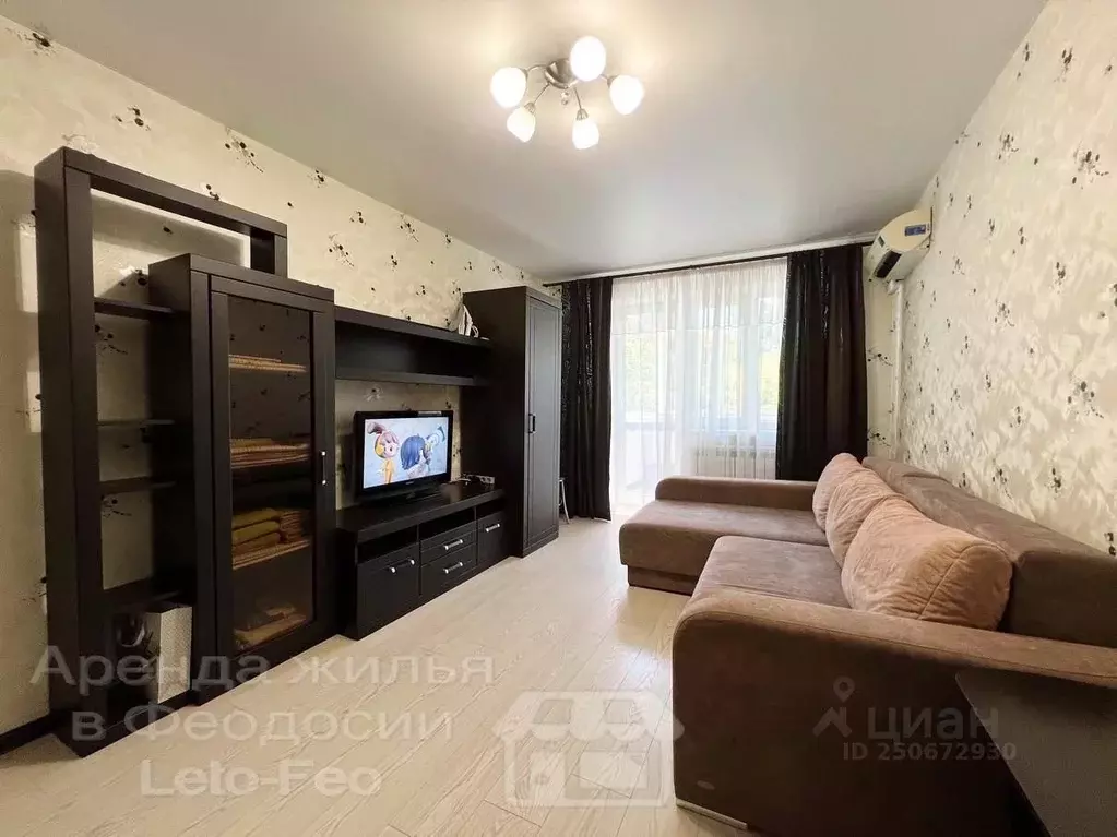 1-к кв. Крым, Феодосия ул. Федько, 45 (32.0 м) - Фото 0