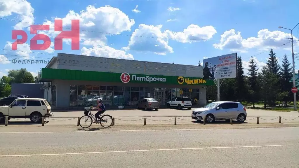 Помещение свободного назначения в Башкортостан, Янаул ул. Азина, 7Б ... - Фото 1