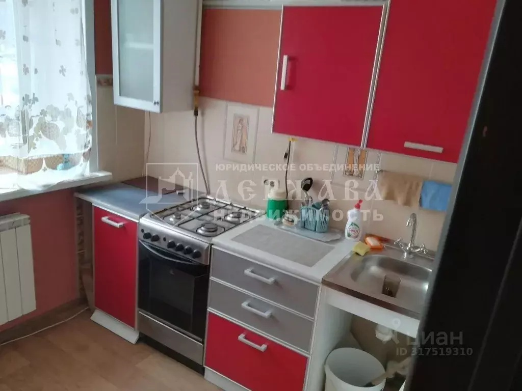 1-к кв. Кемеровская область, Кемерово Кузнецкий просп., 52 (31.1 м) - Фото 0