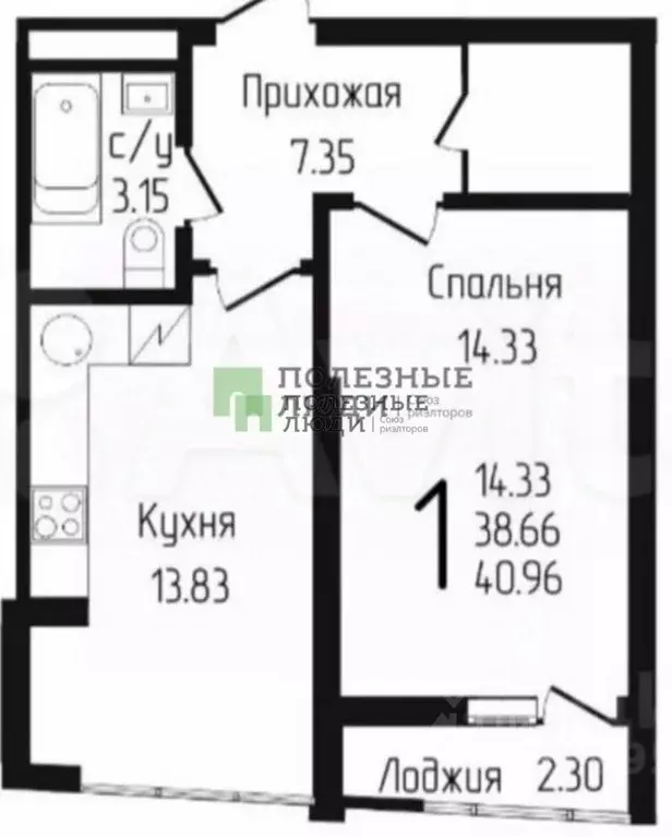2-к кв. Башкортостан, Уфа ул. Гафури, 73 (41.0 м) - Фото 1