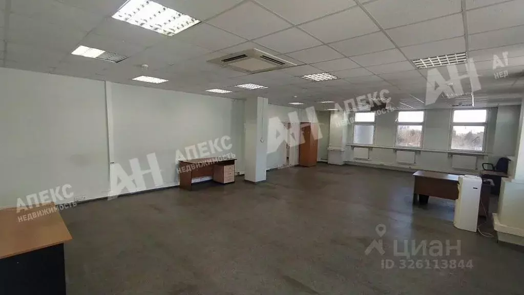 Офис в Москва Старокалужское ш., 62с1к7 (88 м) - Фото 1
