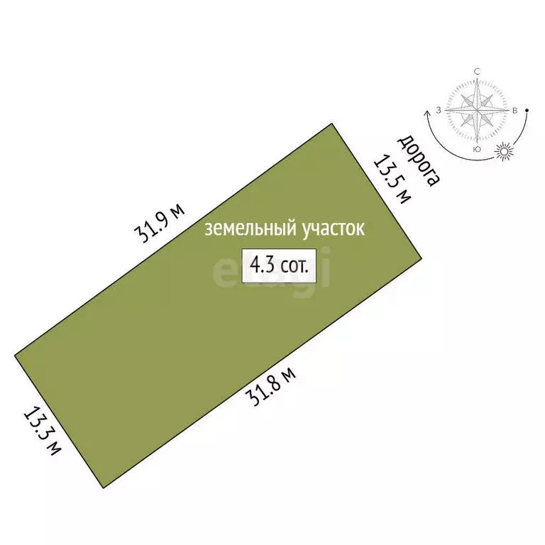 Дом в Троицк, Городская улица (38.8 м) - Фото 2