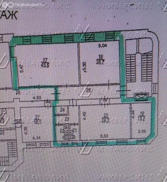 Офис (140 м) - Фото 1