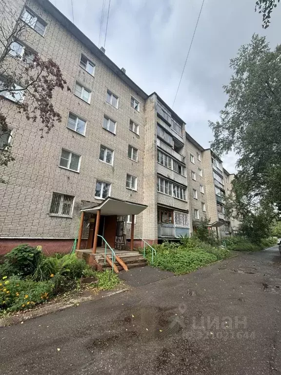 1-к кв. Московская область, Электросталь Южный просп., 7к1 (32.6 м) - Фото 0