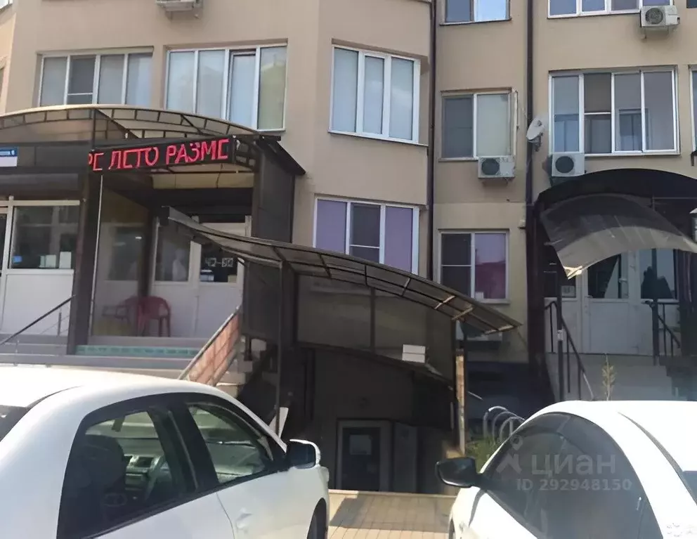 Помещение свободного назначения в Краснодарский край, Краснодар ул. ... - Фото 0