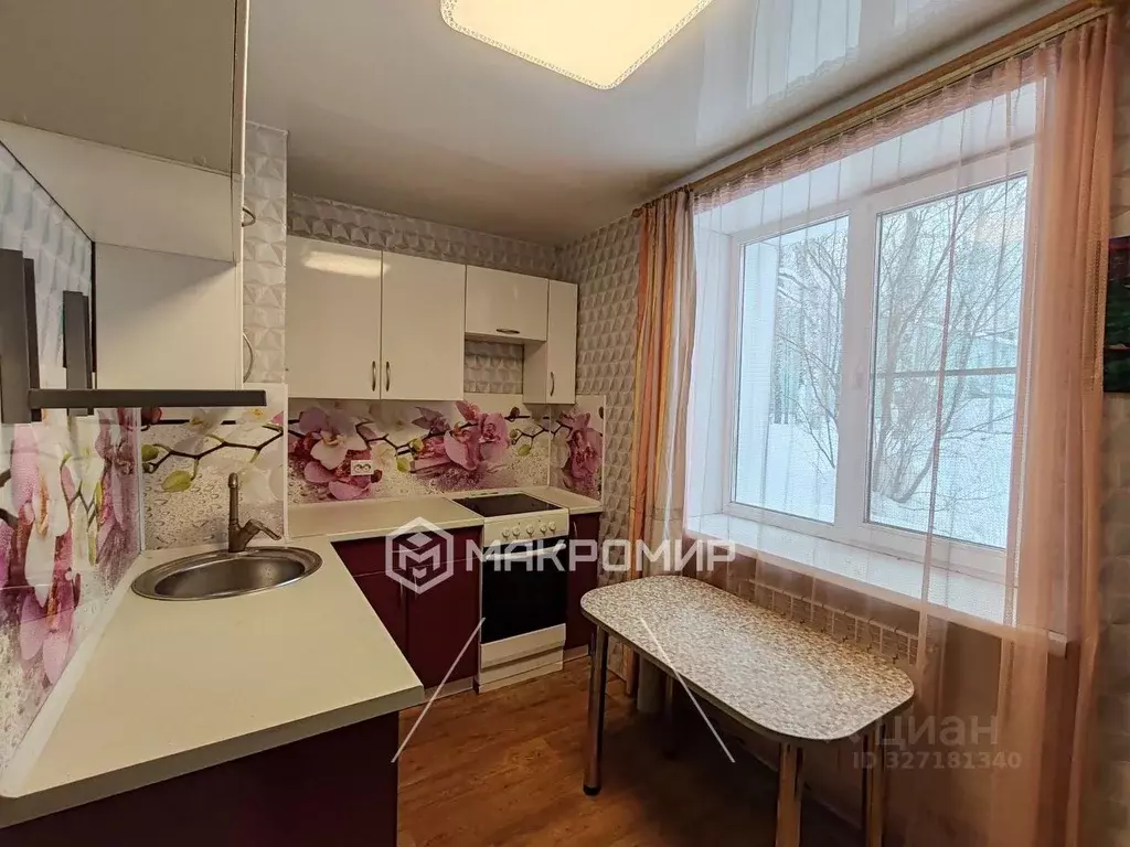 1-к кв. Кировская область, Киров ул. Левитана, 18 (30.5 м) - Фото 1