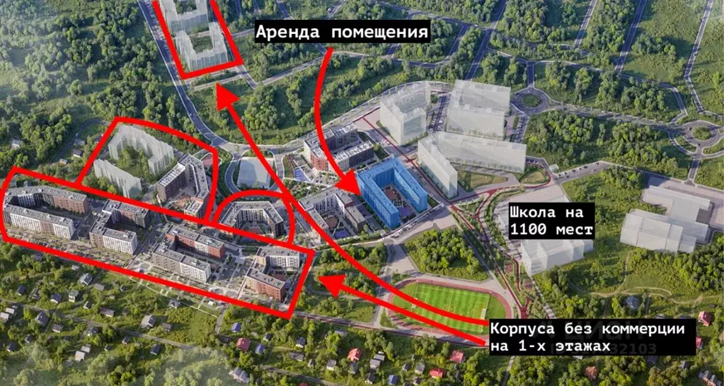 Помещение свободного назначения в Московская область, Одинцовский ... - Фото 1
