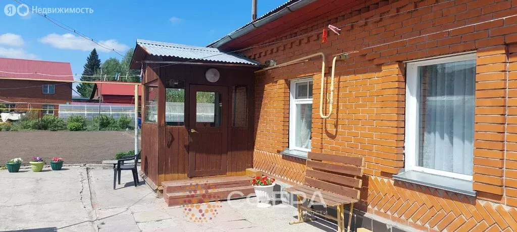 Дом в Новосибирск, Охотская улица, 17А (37 м) - Фото 1