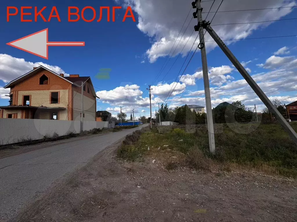 Участок 11 сот. (ИЖС) - Фото 1