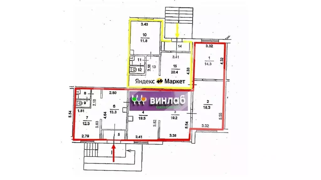 Помещение свободного назначения в Москва ул. Рудневка, 41 (145 м) - Фото 2
