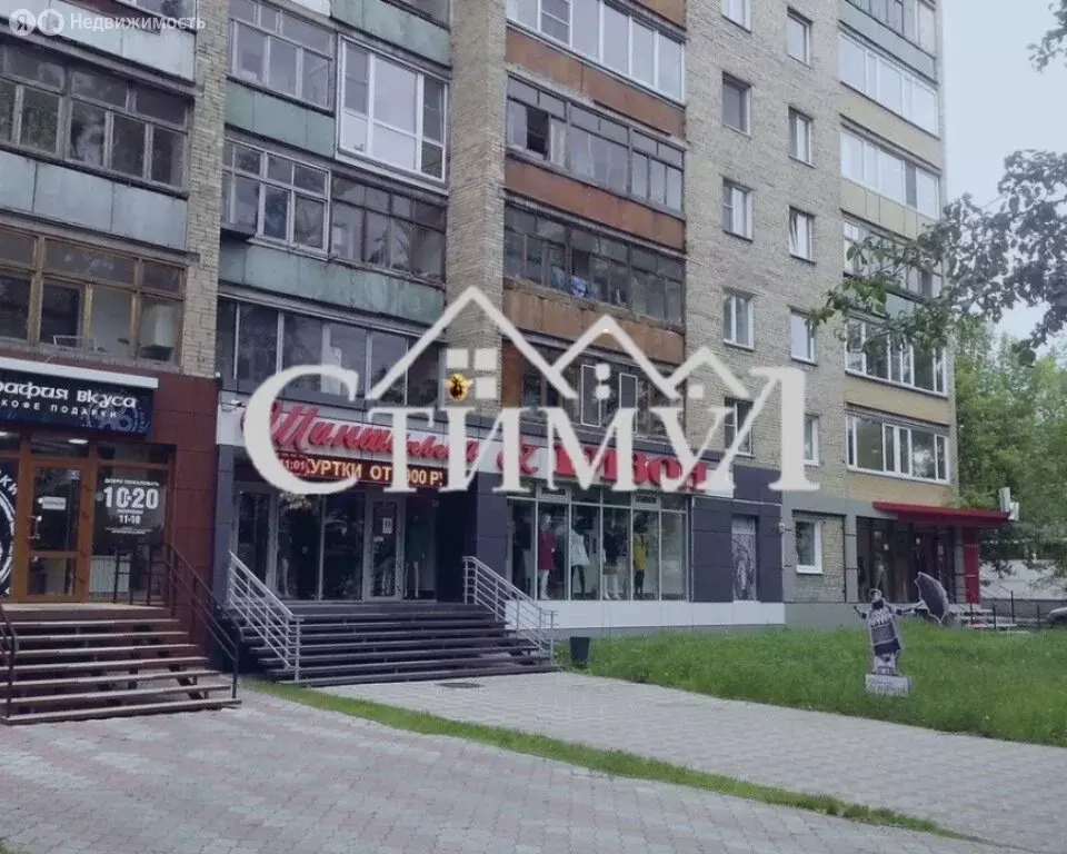 2-комнатная квартира: Абакан, улица Пушкина, 123 (48.6 м) - Фото 2