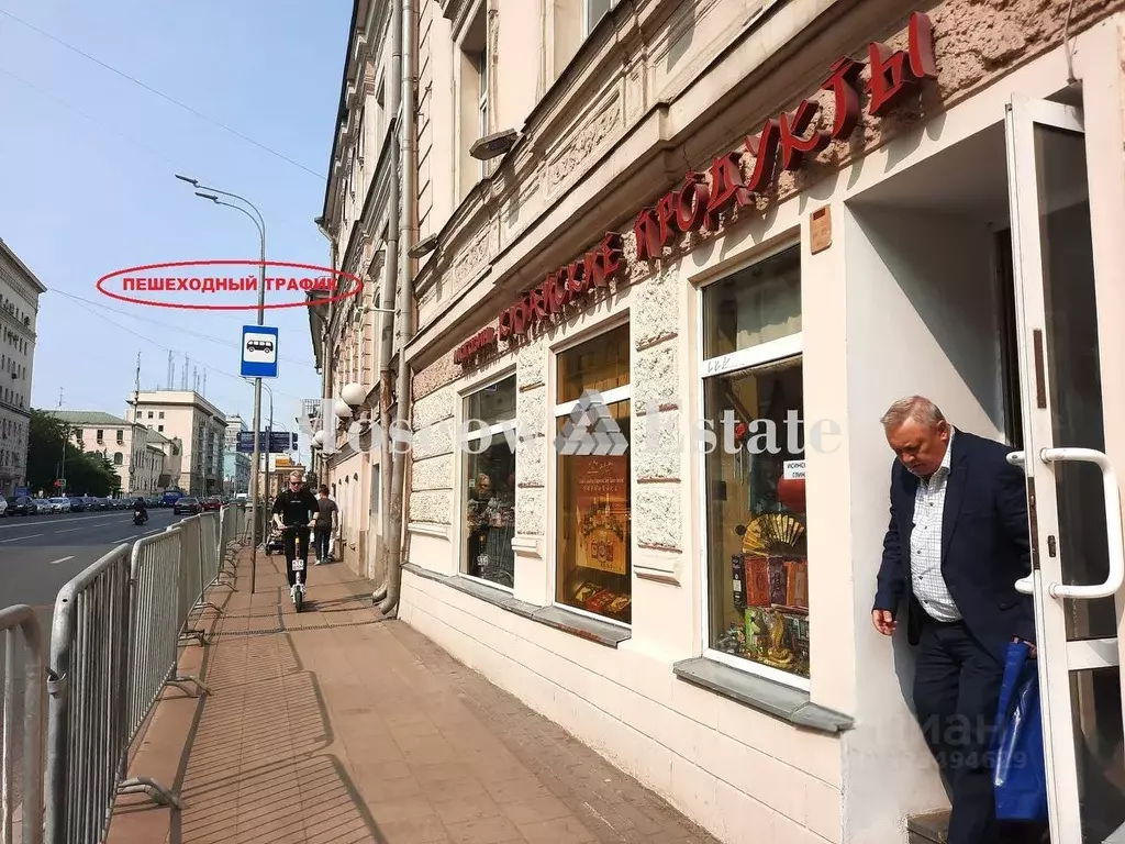 Помещение свободного назначения в Москва просп. Мира, 12С1 (550 м) - Фото 1