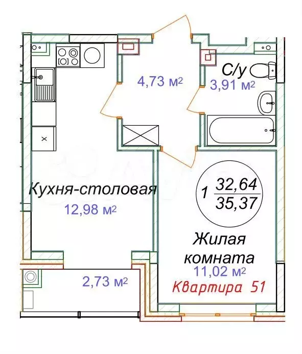 1-к. квартира, 35,4 м, 1/5 эт. - Фото 1