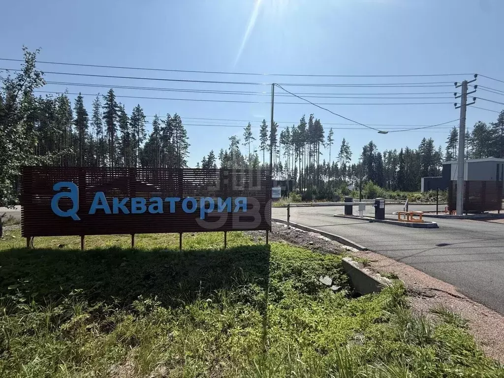 Участок в Ленинградская область, Выборгский район, Полянское с/пос, ... - Фото 1