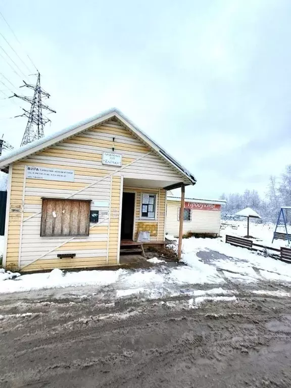 Участок в Московская область, Сергиево-Посадский городской округ, ... - Фото 1
