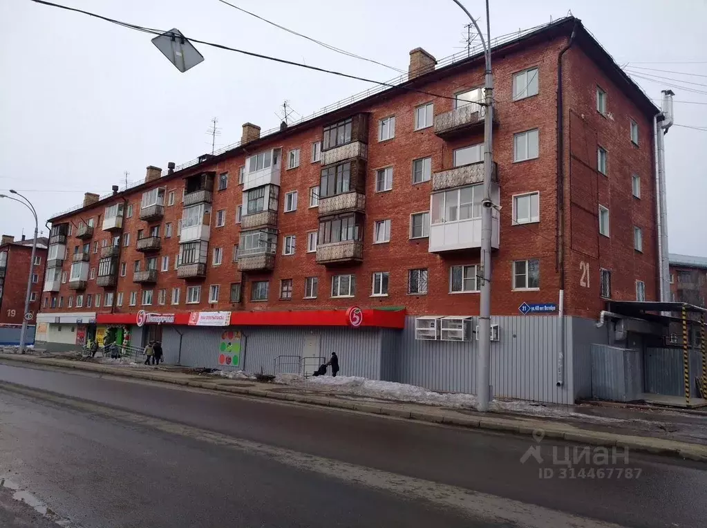 Торговая площадь в Кемеровская область, Кемерово ул. 40 лет Октября, ... - Фото 0