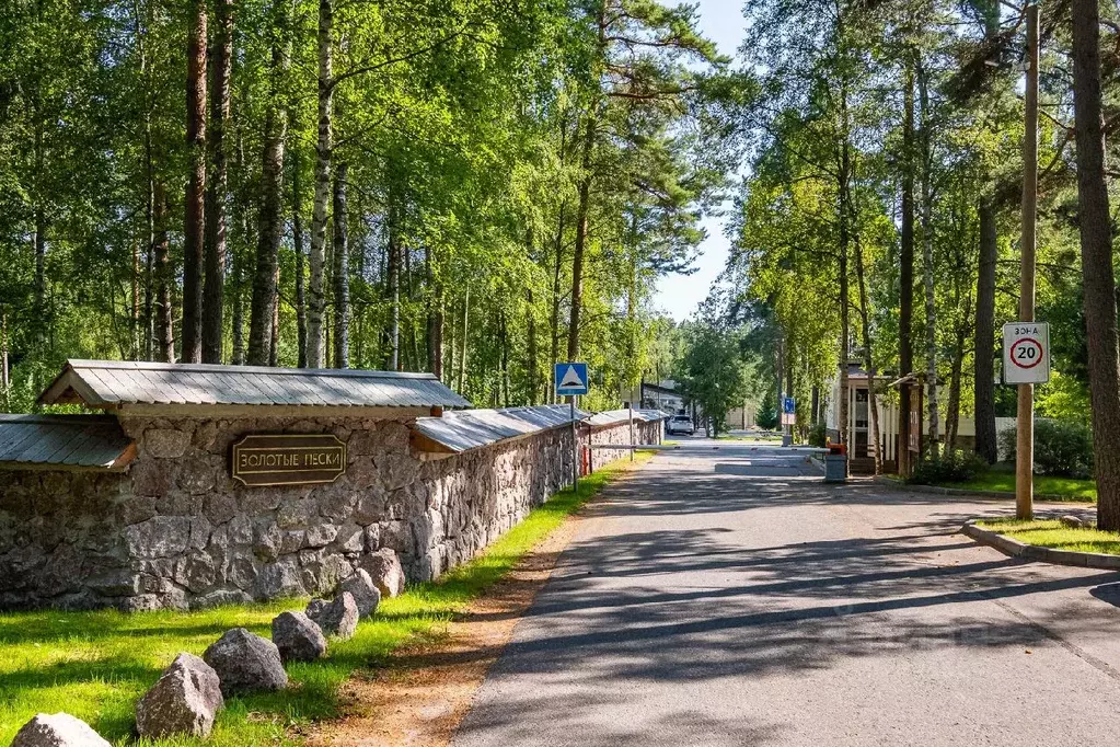 Участок в Ленинградская область, Выборгский район, Полянское с/пос, ... - Фото 0