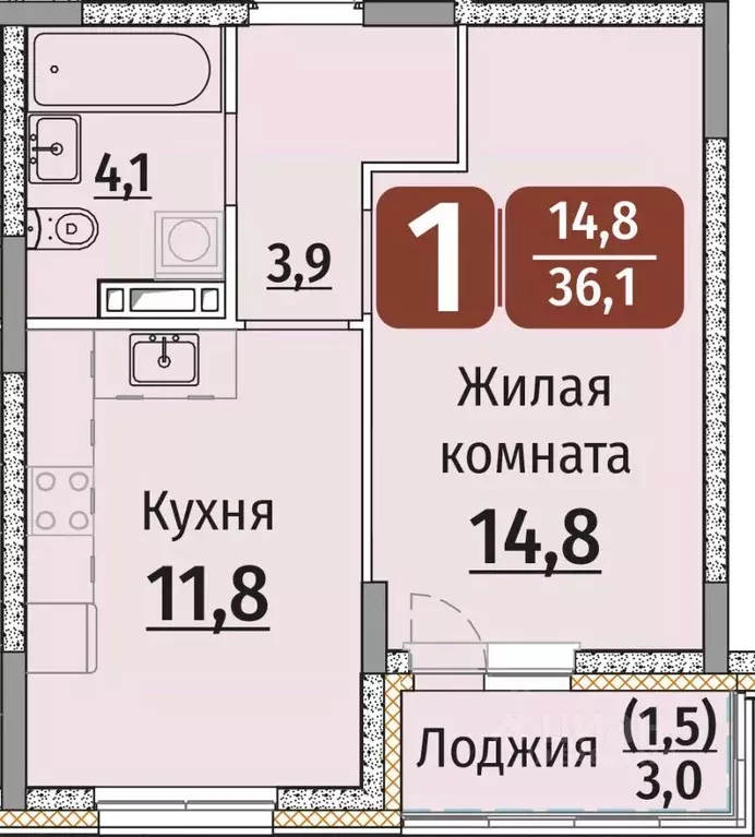 1-к кв. Чувашия, Чебоксары ул. Энергетиков, поз8 (37.6 м) - Фото 1