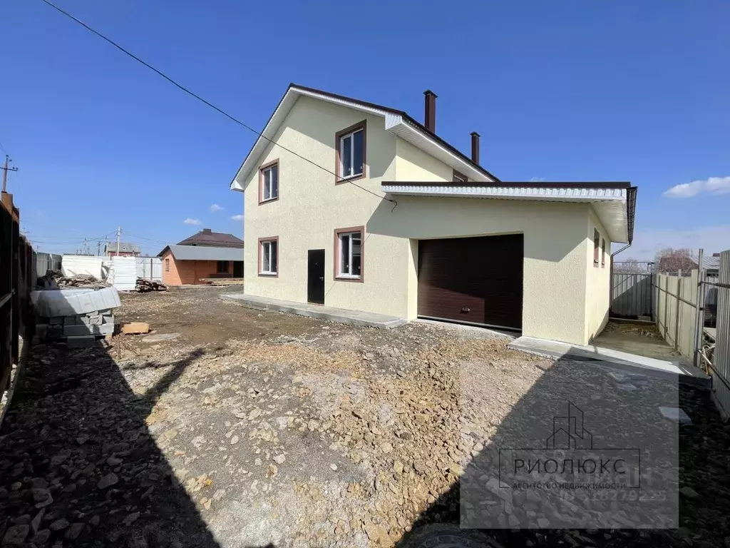 Дом в Челябинская область, Магнитогорск Приуральский кп, ул. Лучистая, ... - Фото 1