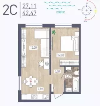 Продаётся 2-к квартира, 42.47 м - Фото 0