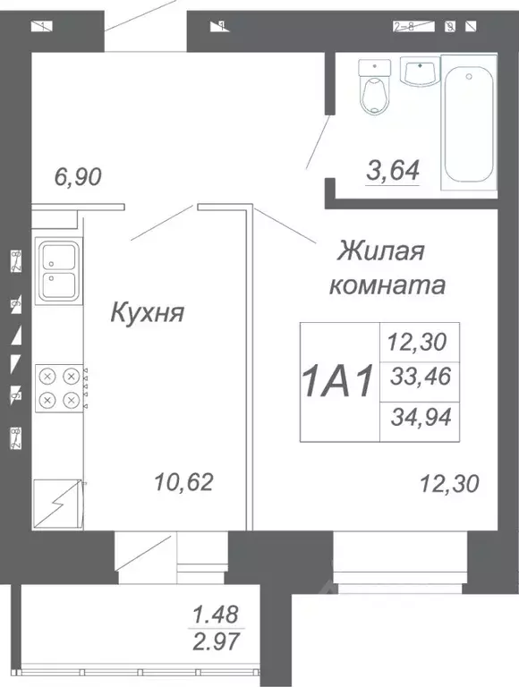 1-к кв. Татарстан, Зеленодольский район, Осиновское с/пос, с. Осиново ... - Фото 1