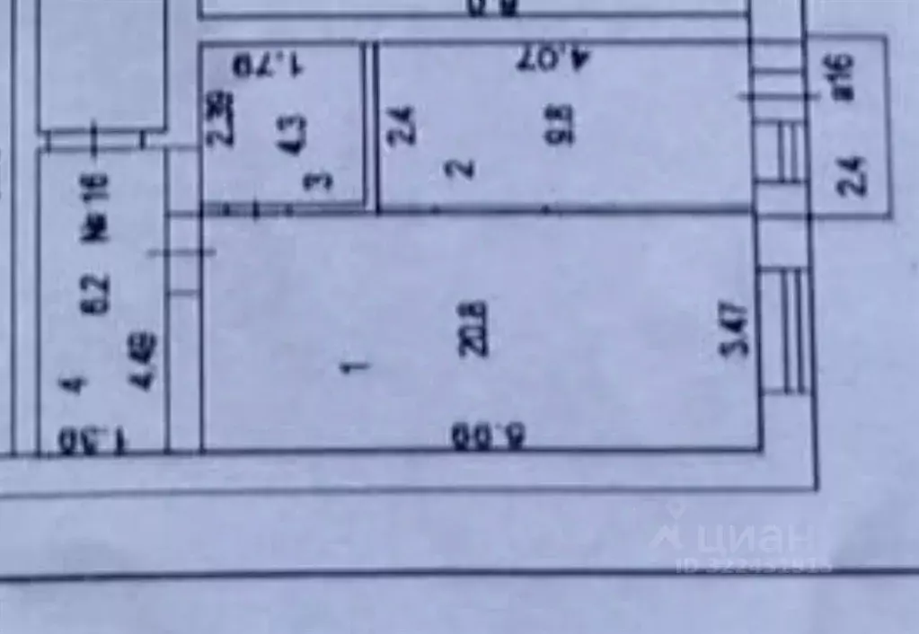 1-к кв. Рязанская область, Рязанский район, Дядьковское с/пос, с. ... - Фото 2