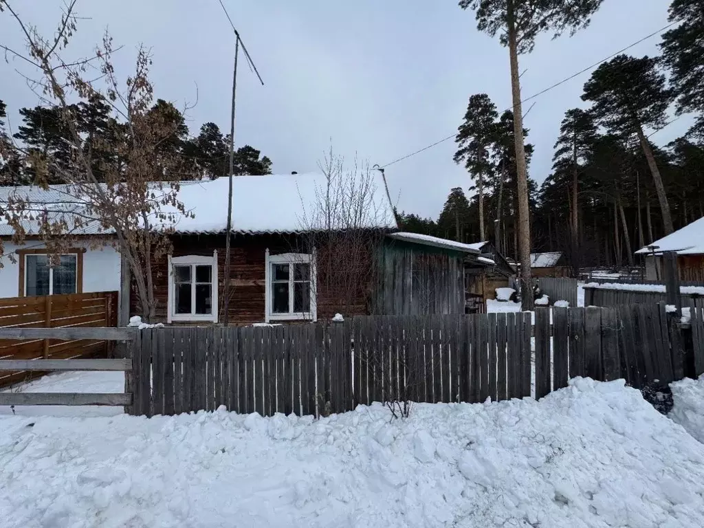 Дом в Новосибирская область, Новосибирский район, Кубовинский ... - Фото 1