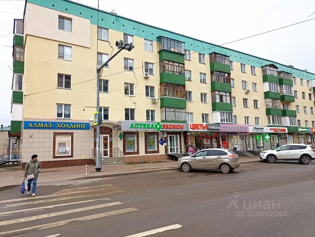 2-к кв. Башкортостан, Уфа ул. Ухтомского, 16 (42.5 м) - Фото 1