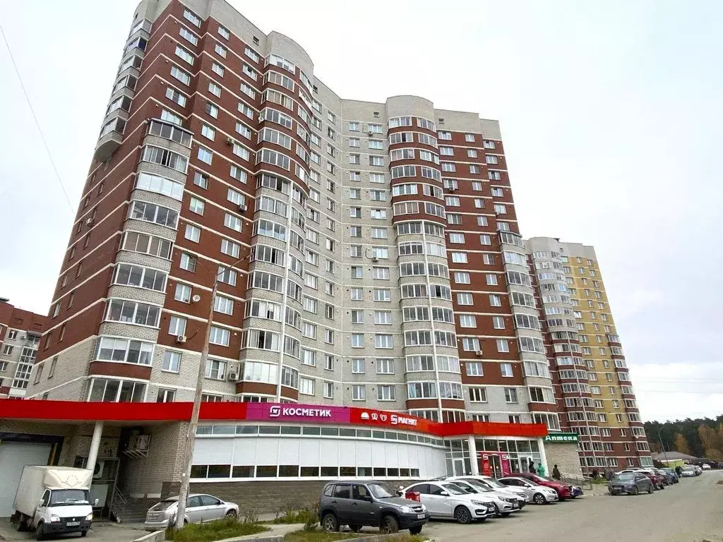 Квартира, 2 комнаты, 48.8 м - Фото 0