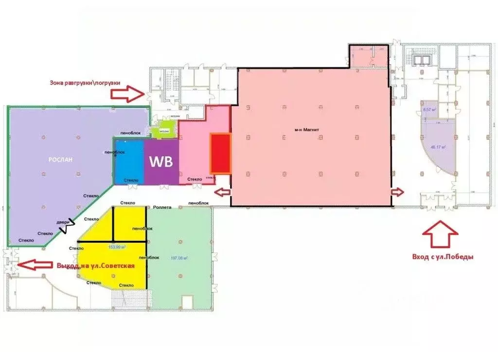 Офис в Ярославская область, Ярославль ул. Победы, 6 (11 м) - Фото 2