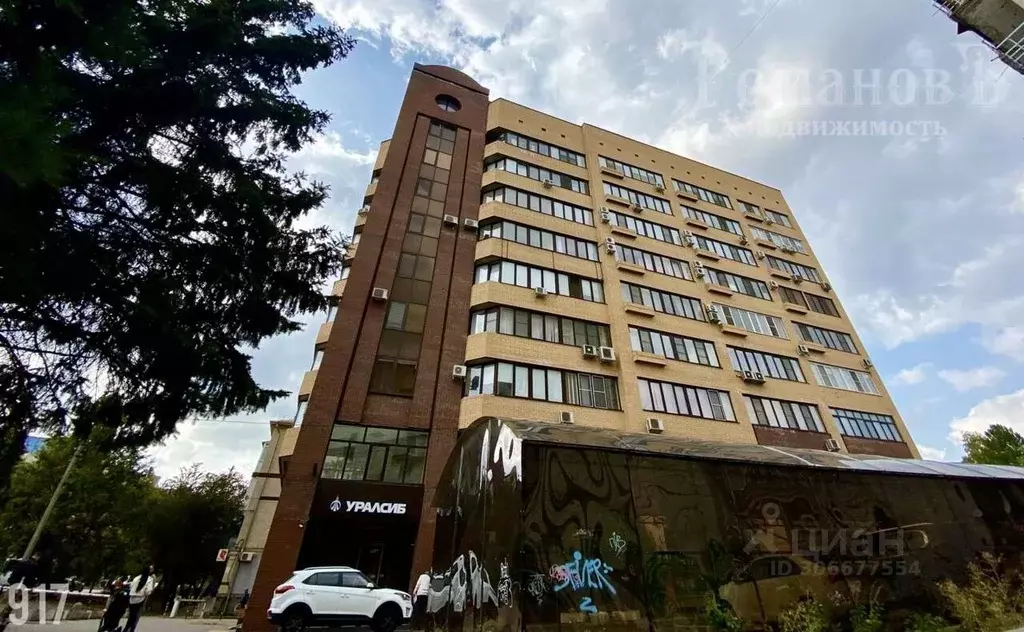 2-к кв. Ставропольский край, Ставрополь ул. Ленина, 235А (100.0 м) - Фото 1