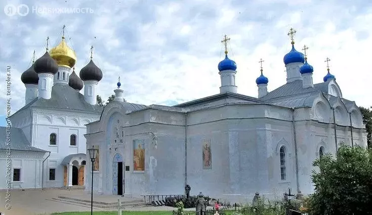 Участок в Завидово, улица Новый Посёлок-1 (14 м) - Фото 0