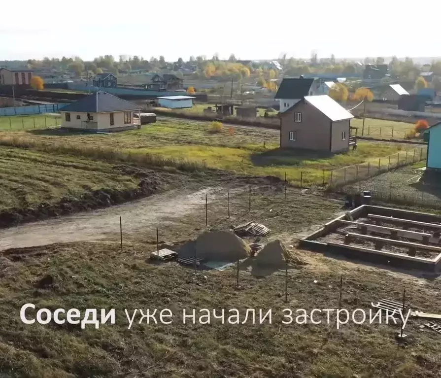 Участок в Владимирская область, Кольчугино муниципальное образование, ... - Фото 0