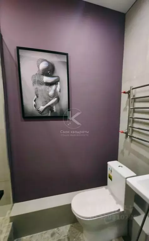 Студия Московская область, Одинцово ул. Чистяковой, 8к2 (26.0 м) - Фото 2