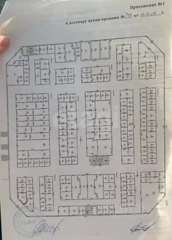 Торговая площадь в Краснодарский край, Геленджик ул. Горького, 19 (10 ... - Фото 2