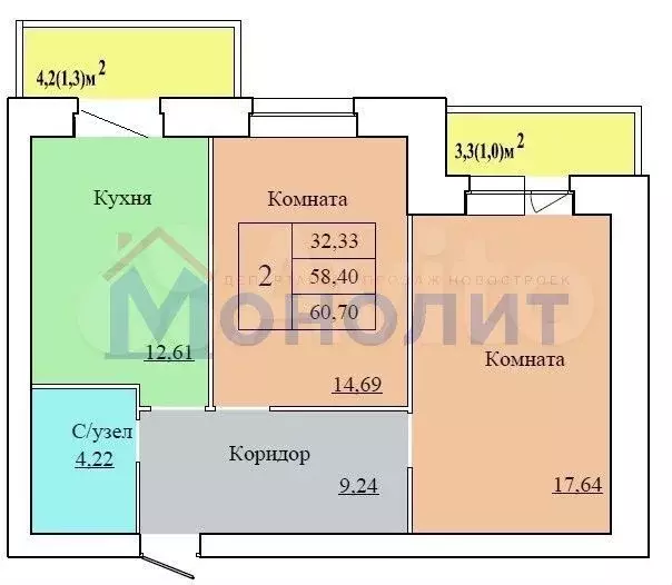 2-к. квартира, 60,7 м, 8/12 эт. - Фото 0