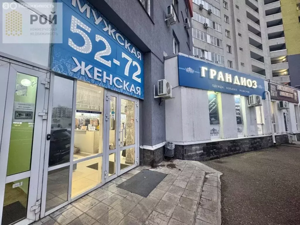 Помещение свободного назначения (170 м) - Фото 1