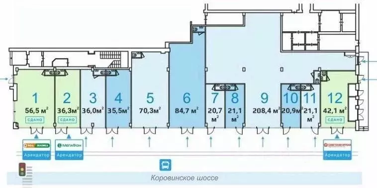 Помещение свободного назначения в Москва Коровинское ш., 1А (36 м) - Фото 1