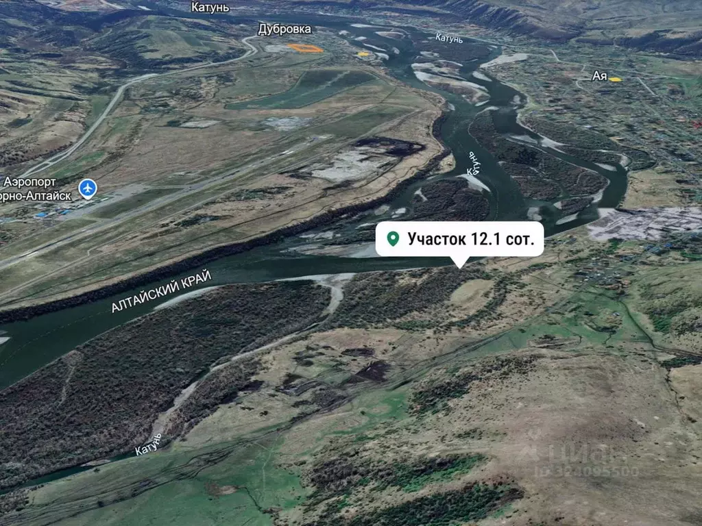 Участок в Алтайский край, Алтайский район, Айский сельсовет, с. Ая ул. ... - Фото 2
