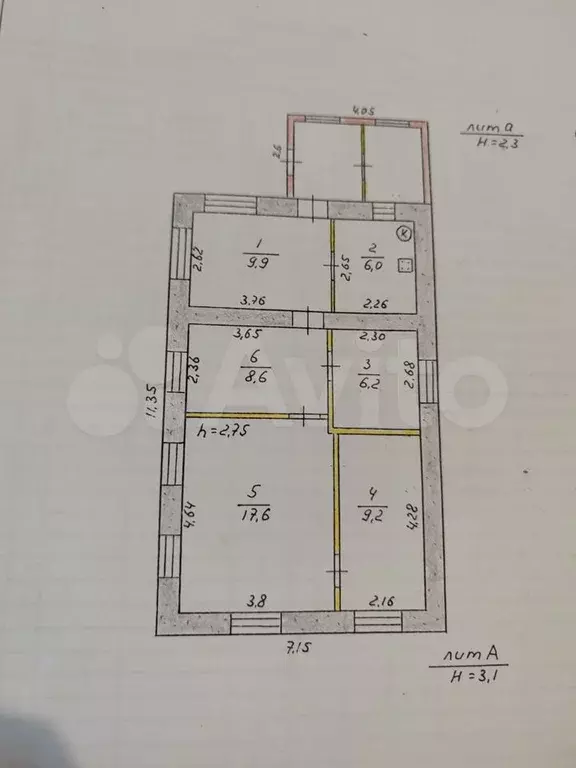 Дом 57,5 м на участке 8,5 сот. - Фото 0