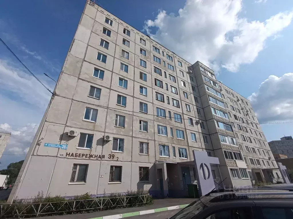 2-к кв. Башкортостан, Уфа ул. Набережная реки Уфы, 39/2 (49.0 м) - Фото 0